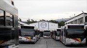 9.000 ευρώ ξεχασμένα σε λεωφορείο του ΟΑΣΘ παρέδωσαν εργαζόμενοι του Οργανισμού