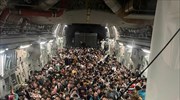 «Ανθρώπινα μέλη στον τροχό αμερικανικού C-17 που πέταξε από την Καμπούλ»