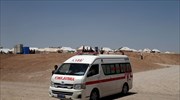 Ιράκ: Τρεις νεκροί σε αεροπορική επίθεση της Τουρκίας εναντίον κλινικής