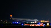 Πτήση της Lufthansa με 130 ανθρώπους από την Καμπούλ προσγειώθηκε στη Φρανκφούρτη
