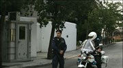 Περού: Παραιτήθηκε ο ΥΠΕΞ λόγω αμφιλεγόμενων δηλώσεων περί τρομοκρατίας που έκανε το 2020