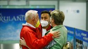 Αφγανιστάν: Συνεχίζεται η διαδικασία απομάκρυνσης διπλωματών και πολιτών