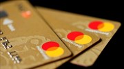 Mastercard: Τέλος η μαγνητική ταινία στις κάρτες