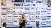 Η απίστευτη γκάφα της Επιτροπής Κυπέλλου Ελλάδας μπάσκετ