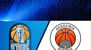 Οι αντίπαλοι των ελληνικών ομάδων στο FIBA Europe Cup