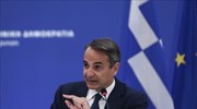 Ενίσχυση με πυροσβέστες από το εξωτερικό - «Ευχαριστώ» Μητσοτάκη στους Πολωνούς