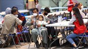 Ισπανία: Κέντρο υποδοχής 1000 Αφγανών προσφύγων