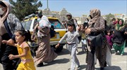 ΟΗΕ: Οι Αφγανοί που βρίσκονται σε κίνδυνο δεν έχουν «σαφή τρόπο διαφυγής»