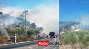 Σε εξέλιξη φωτιά στην Επισκοπή της Ιεράπετρας