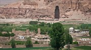 Έκκληση της UNESCO για προστασία της πολιτιστικής κληρονομιάς στο Αφγανιστάν