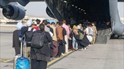 Εκκένωση Αφγανιστάν: Κορεσμός στην ενδιάμεση βάση των ΗΠΑ στο Κατάρ
