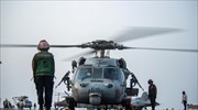 Αφγανιστάν: Ελικόπτερα παρέλαβαν 169 Αμερικανούς από ξενοδοχείο της Καμπούλ