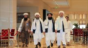 Ταλιμπάν: Δεσμεύονται ότι θα λογοδοτήσουν για τις ενέργειές τους και θα ερευνήσουν αντίποινα από μέλη τους