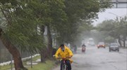 ΗΠΑ: Η τροπική καταιγίδα Χένρι κατευθύνεται στην ανατολική ακτή - Συναγερμός στις αρχές