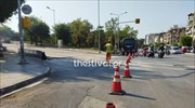 Θεσσαλονίκη: Κλειστή η οδός Αγίου Δημητρίου λόγω εργασιών ασφαλτόστρωσης