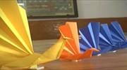 Ρεκόρ Γκίνες οριγκάμι με παγώνια