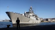 Στη νέα ναυτική βάση της Αιγύπτου κατέπλευσε η φρεγάτα «Σαλαμίς»