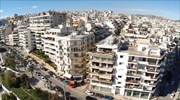Αδήλωτα τετραγωνικά: Δεύτερη ευκαιρία το φθινόπωρο