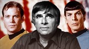 Ταινία για τη ζωή του Τζιν Ροντενμπέρι -δημιουργού του «Star Trek»