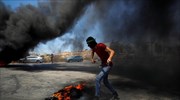 Δυτική Όχθη: Έφηβος Παλαιστίνιος νεκρός από πυρά του ισραηλινού στρατού