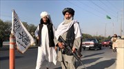 Προειδοποίηση Ταλιμπάν: «Μην φυγαδεύετε εξειδικευμένους επαγγελματικά Αφγανούς»