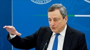 G7-Ντράγκι: Ζητεί εμπλοκή της G20 στις συζητήσεις για το Αφγανιστάν