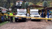 Κολομβία: 12 νεκροί από έκρηξη σε παράνομο ανθρακωρυχείο