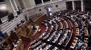 Live: Συζήτηση στη Βουλή για τη διαχείριση των πυρκαγιών