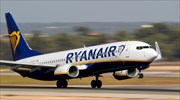 Αποχωρεί η Ryanair από το αεροδρόμιο του Μπέλφαστ