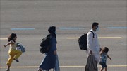 Ουγκάντα: Έφτασαν πενήντα ένας πρόσφυγες από το Αφγανιστάν- Αίτημα ΗΠΑ για φιλοξενία