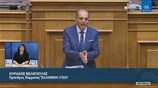 Κ. Βελόπουλος (Πρόεδρος ΕΛΛΗΝΙΚΗ ΛΥΣΗ) (Διαχείριση καταστροφικών πυρκαγιών) (25/08/2021)