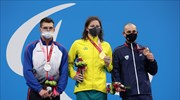 Παραολυμπιακοί Αγώνες 2020: «Χάλκινος» ο Μιχαλεντζάκης στην κολύμβηση