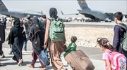Άσυλο ζητεί η 8μελή οικογένεια Αφγανών που ήρθε την Τετάρτη στην Ελλάδα