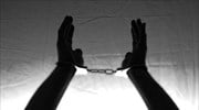 Xαλκιδική: Συνελήφθη φυγόποινος- Είχε καταδικαστεί σε 25ετή κάθειρξη για γενετήσια εγκλήματα