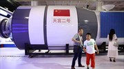 Τiangong: Αυτός είναι ο νέος διαστημικός σταθμός της Κίνας