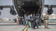 Λευκός Οίκος: Περίπου 13.400 απομακρύνθηκαν αεροπορικώς χθες από το Αφγανιστάν