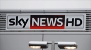 Sky News: Από παγιδευμένο αυτοκίνητο η δεύτερη έκρηξη