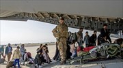 Αφγανιστάν: Ολοκληρώνει τις διαδικασίες εκκένωσης και η Βρετανία