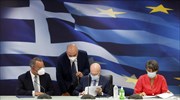 Έρευνα και Ανάπτυξη: Μνημόνιο συνεργασίας ΕΑΒ- Πανεπιστημίων με χρηματοδότηση από το ΥΠΟΙΚ