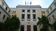 ΟΠΑ: Υψηλή προτίμηση από τους νεοεισερχόμενους φοιτητές/-τριες