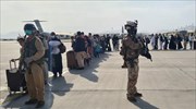 Ιταλία: Σταματούν «εντός των επομένων ωρών» οι επιχειρήσεις απεγκλωβισμού από το Αφγανιστάν