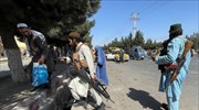 Ταλιμπάν: Κάλεσμα στις γυναίκες που εργάζονται στον τομέα της υγείας να επιστρέψουν στη δουλειά τους