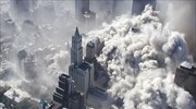 «11 Σεπτεμβρίου: Μια Ημέρα στην Αμερική»: Νέα σειρά-ντοκιμαντέρ