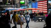 ΗΠΑ: Διχασμένες οι υπηρεσίες πληροφορίων για την προέλευση της Covid-19