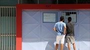 Πανελλαδικές: Ανοδος βάσεων και σχολές με μηδέν εισακτέους