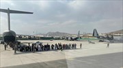 Η τελευταία ιταλική πτήση από την Καμπούλ