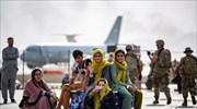 Καμπούλ: Τελευταία μέτρα της διεθνούς αερογέφυρας εν μέσω φόβων για νέα επίθεση