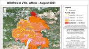 Χαροκόπειο Πανεπιστήμιο: Τι «έδειξε» η χαρτογράφηση της πυρκαγιάς στα Βίλια