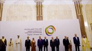 Ιράκ: Πρώτη συνάντηση Αιγύπτιου προέδρου Σίσι με τον εμίρη του Κατάρ μετά από 4 χρόνια