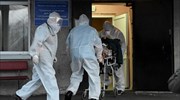 Κορωνοϊός- Ρωσία: 19.286 κρούσματα και 797 νέοι θάνατοι σε 24 ώρες